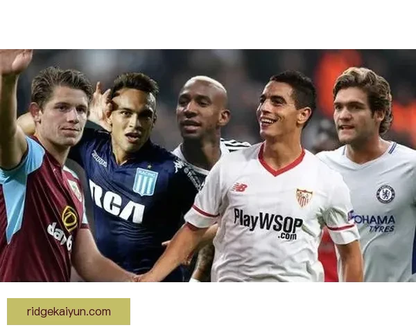 贝西克塔斯防守体系分析与当前赛季表现的趋势判断