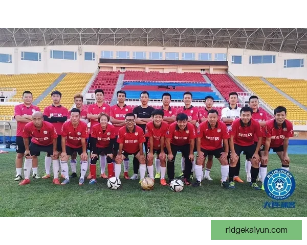 韩国队球迷方阵在国际赛事中展现出持续提升的热情与支持力度